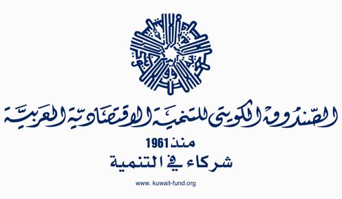 kuwaitifound-logo1