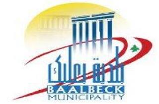 baalbeck-municipality-logo