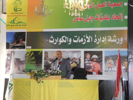 jabal-amel-disastermeeting1