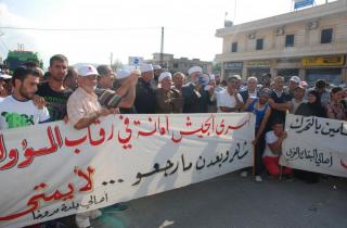 1409667159_fikhirbtrouha