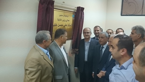 1442073483_alihasankhalilmarje3youn