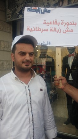 1442338170_michzabta