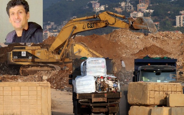 مكب النفايات في الكوستا برافا تصوي