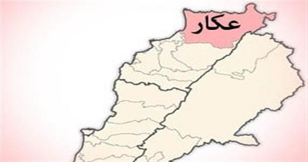 1455561025_0102163akar