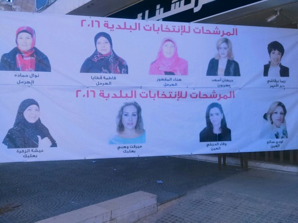 1461160230_IMG20160420WA0051