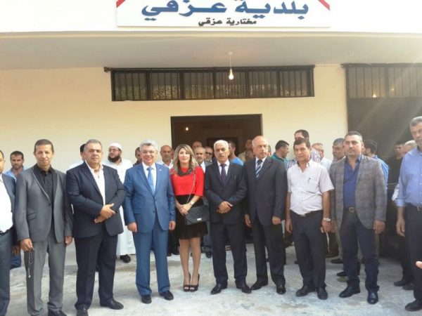 azqi-municipal-palace