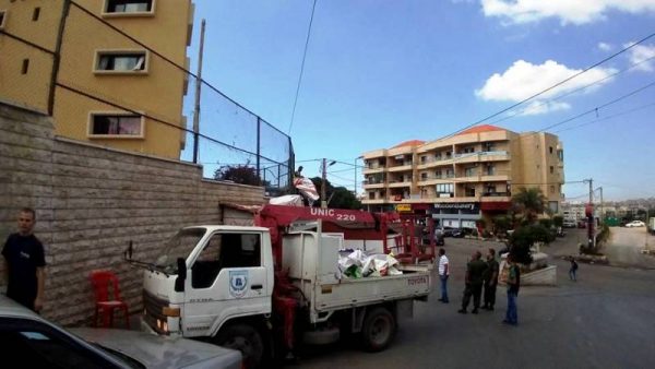 shweifat-ads-compain